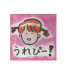 きゃわぴっぴ気分とふんわり敬語スタンプ（個別スタンプ：13）