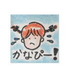 きゃわぴっぴ気分とふんわり敬語スタンプ（個別スタンプ：14）