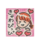 きゃわぴっぴ気分とふんわり敬語スタンプ（個別スタンプ：15）
