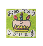 きゃわぴっぴ気分とふんわり敬語スタンプ（個別スタンプ：18）