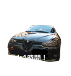 それいけかんくん 車だいすき編（個別スタンプ：2）