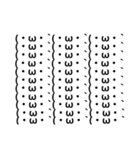 顔文字顔文字（個別スタンプ：7）