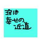 桜の季節と応援（個別スタンプ：4）