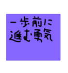 桜の季節と応援（個別スタンプ：5）