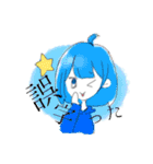 じんろうちゃんとおともだち（個別スタンプ：3）