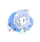 じんろうちゃんとおともだち（個別スタンプ：6）