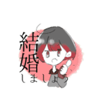 じんろうちゃんとおともだち（個別スタンプ：7）