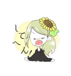 じんろうちゃんとおともだち（個別スタンプ：17）