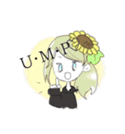 じんろうちゃんとおともだち（個別スタンプ：18）