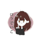 じんろうちゃんとおともだち（個別スタンプ：21）