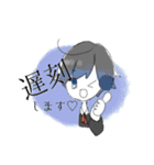 じんろうちゃんとおともだち（個別スタンプ：24）