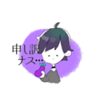 じんろうちゃんとおともだち（個別スタンプ：25）