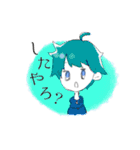 じんろうちゃんとおともだち（個別スタンプ：27）