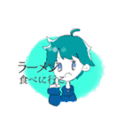 じんろうちゃんとおともだち（個別スタンプ：28）