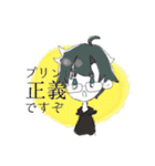 じんろうちゃんとおともだち（個別スタンプ：30）