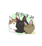 じんろうちゃんとおともだち（個別スタンプ：32）