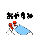 うみのなかまたち カニるん編（個別スタンプ：2）