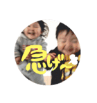 スギモトケ（個別スタンプ：2）