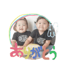 スギモトケ（個別スタンプ：8）