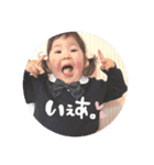スギモトケ（個別スタンプ：9）
