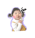 スギモトケ（個別スタンプ：14）