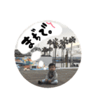 スギモトケ（個別スタンプ：18）