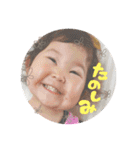 スギモトケ（個別スタンプ：19）