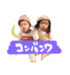 スギモトケ（個別スタンプ：26）