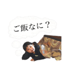 スギモトケ（個別スタンプ：32）