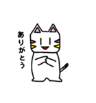 三毛猫のにゃんぴ（個別スタンプ：1）