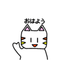 三毛猫のにゃんぴ（個別スタンプ：2）