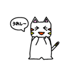 三毛猫のにゃんぴ（個別スタンプ：4）