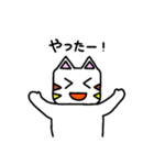 三毛猫のにゃんぴ（個別スタンプ：6）