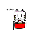 三毛猫のにゃんぴ（個別スタンプ：10）
