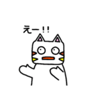 三毛猫のにゃんぴ（個別スタンプ：15）
