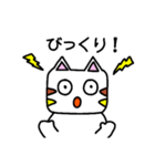 三毛猫のにゃんぴ（個別スタンプ：18）