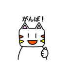 三毛猫のにゃんぴ（個別スタンプ：19）