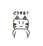三毛猫のにゃんぴ（個別スタンプ：21）