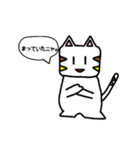 三毛猫のにゃんぴ（個別スタンプ：27）