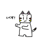 三毛猫のにゃんぴ（個別スタンプ：28）