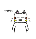 三毛猫のにゃんぴ（個別スタンプ：29）