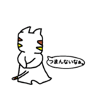 三毛猫のにゃんぴ（個別スタンプ：30）
