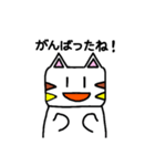 三毛猫のにゃんぴ（個別スタンプ：31）