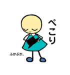 ゆるっと。ぱげちゃん。（個別スタンプ：1）