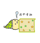ゆるっと。ぱげちゃん。（個別スタンプ：4）