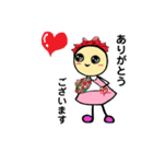 ゆるっと。ぱげちゃん。（個別スタンプ：5）