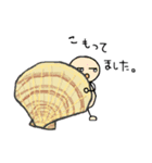 ゆるっと。ぱげちゃん。（個別スタンプ：6）