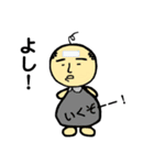 ゆるっと。ぱげちゃん。（個別スタンプ：10）