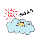 ゆるっと。ぱげちゃん。（個別スタンプ：13）