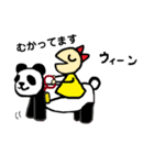 ゆるっと。ぱげちゃん。（個別スタンプ：16）